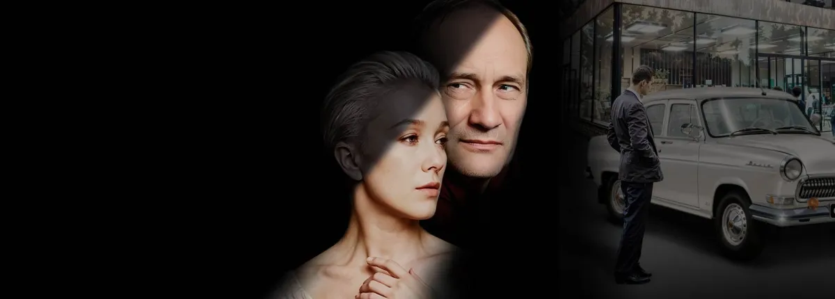 Билеты на Три тополя на Плющихе 05 фев 2026 Москва