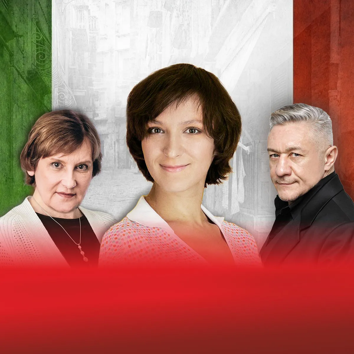 Билеты на Сладкая жизнь в Самаре 25 ФЕВ 2026