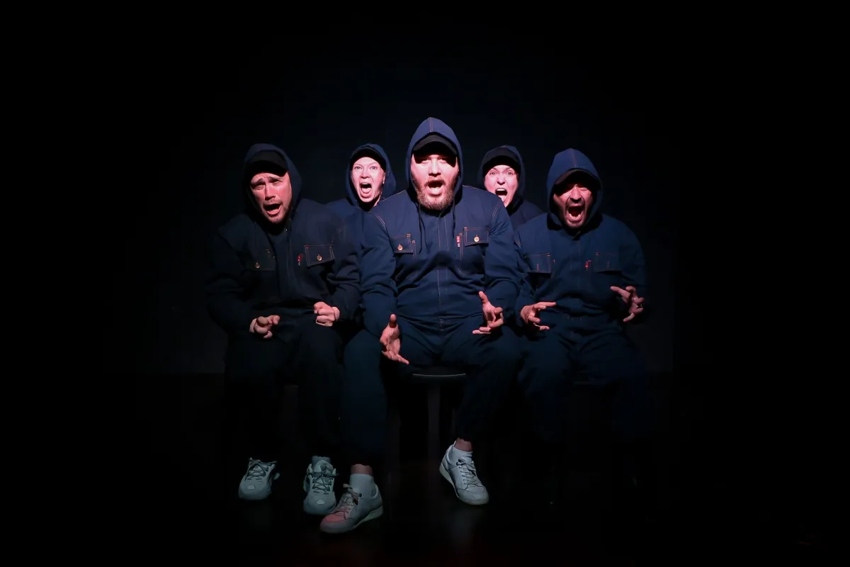 Билеты на спектакль 1984 в Москве 29 дек 2025