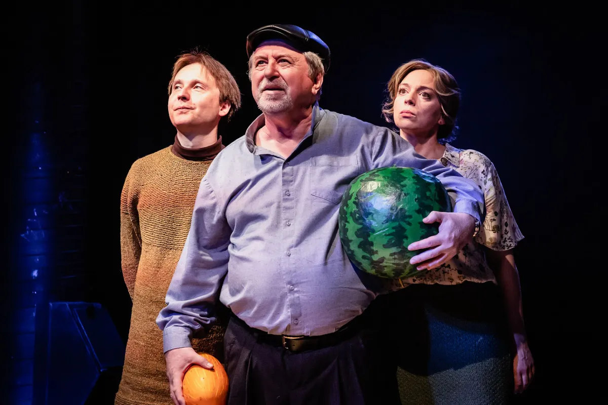 Билеты на Лева в РАМТ 02 янв 2026