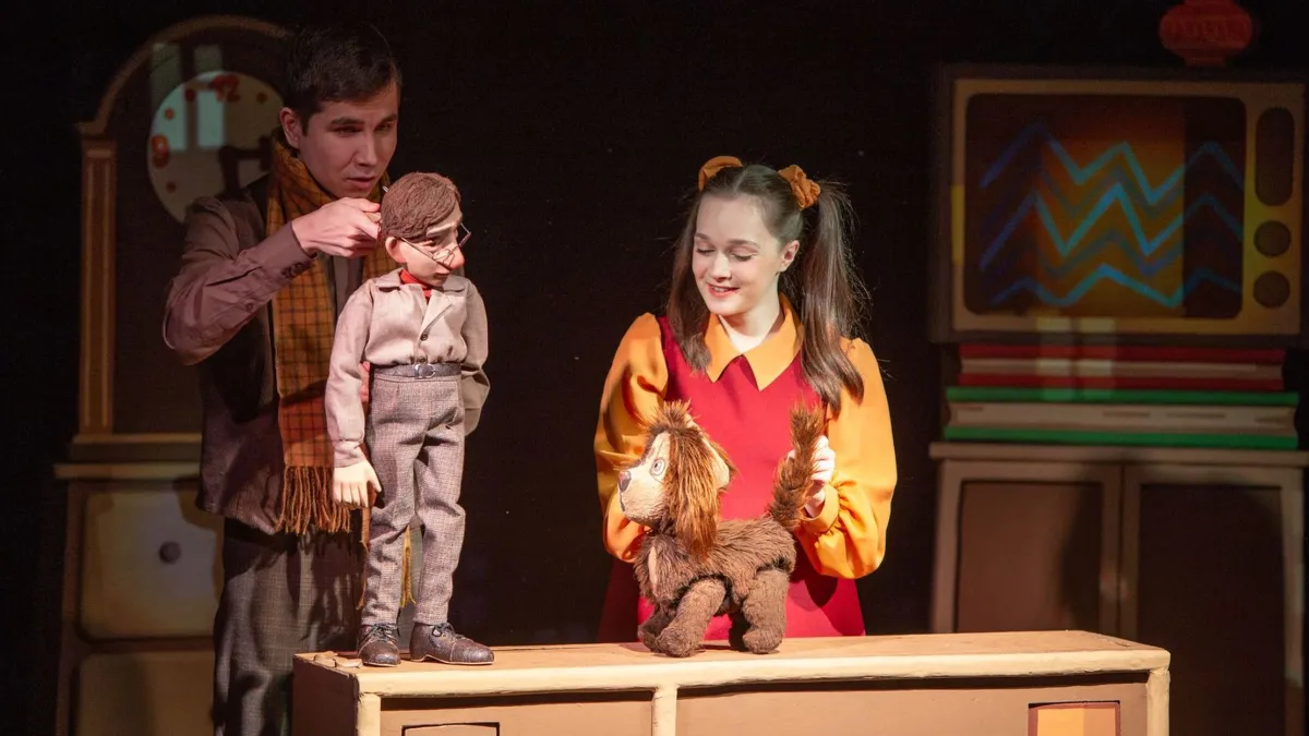 Билеты на "Умная собачка Соня" 30 янв 2026, Йошкар-Ола