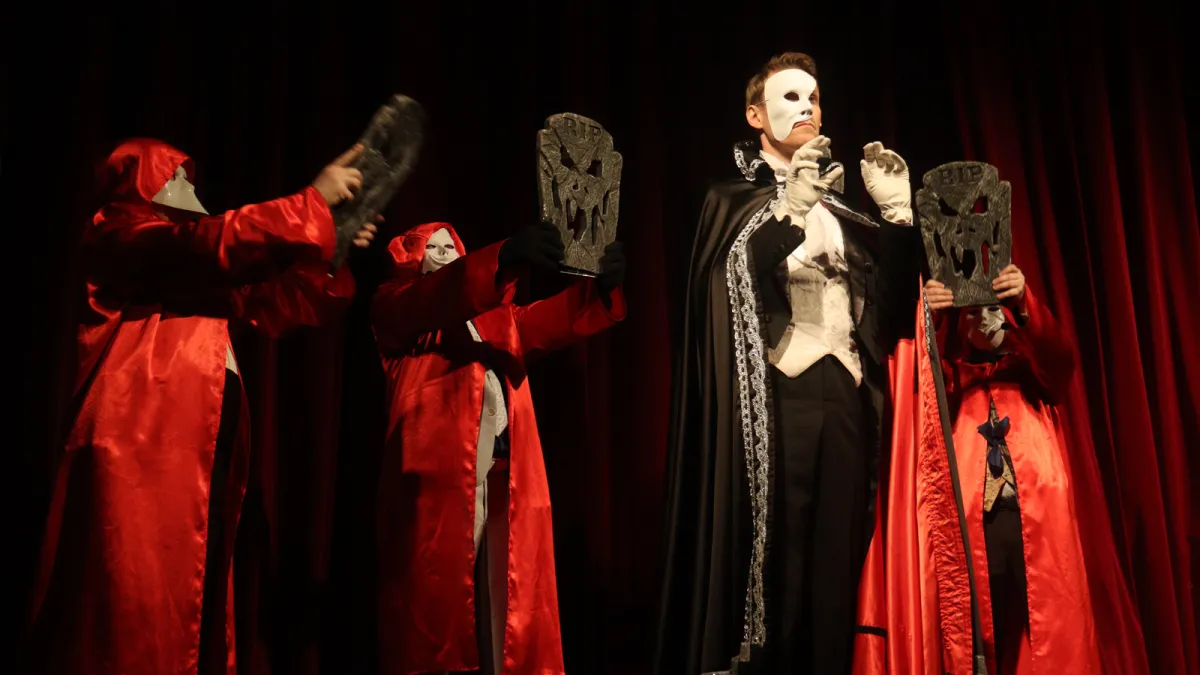 Билеты на Фантом. Призрак оперы в Сургуте 19 янв 2026