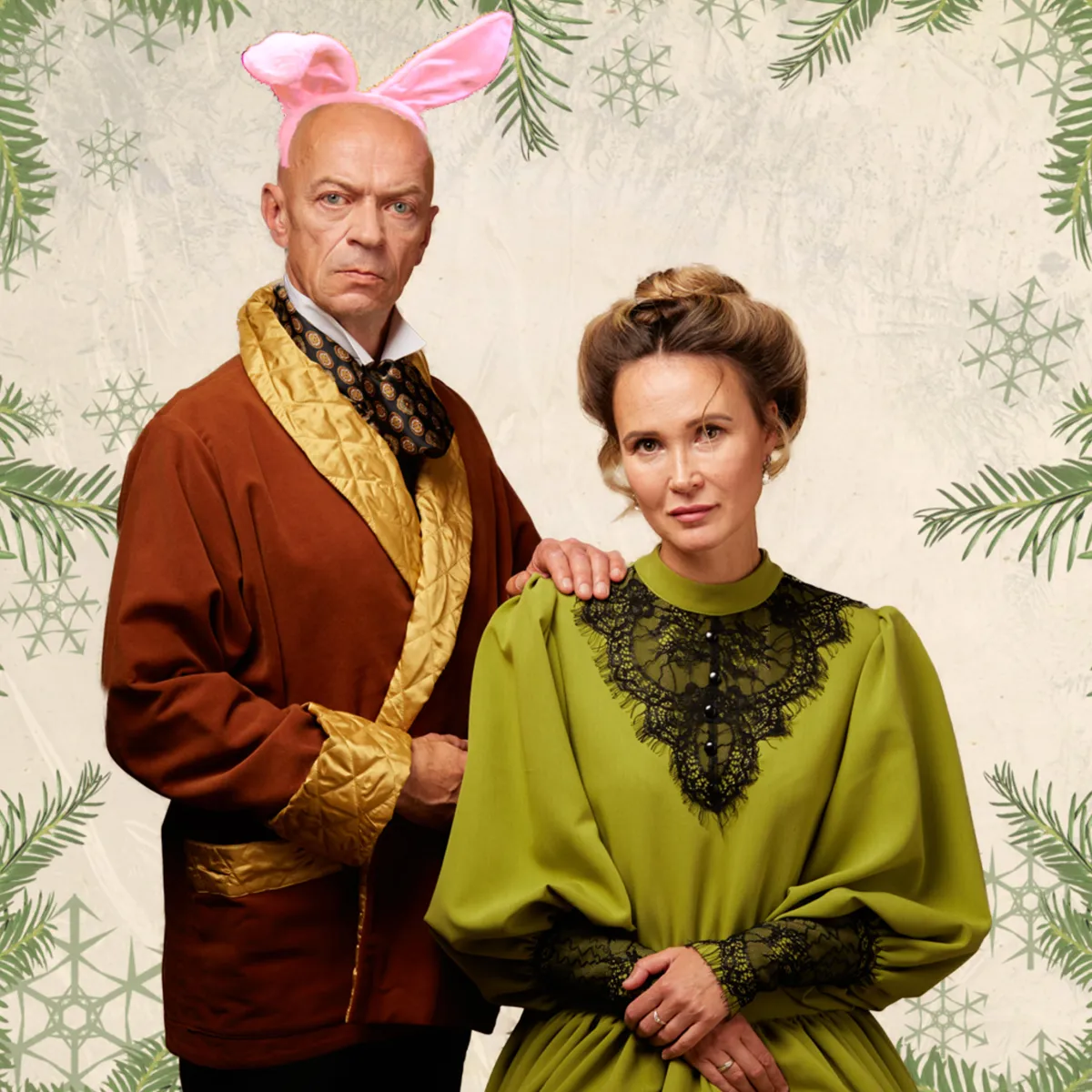 Билеты на спектакль Тайна зеленого сундука 20 дек 2025