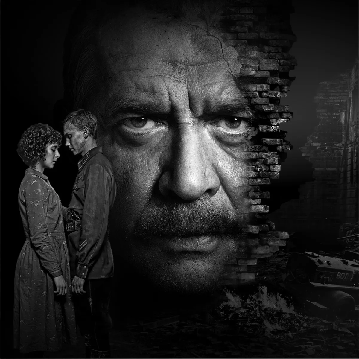 Билеты на "В списках не значился" 20 янв 2026, Москва