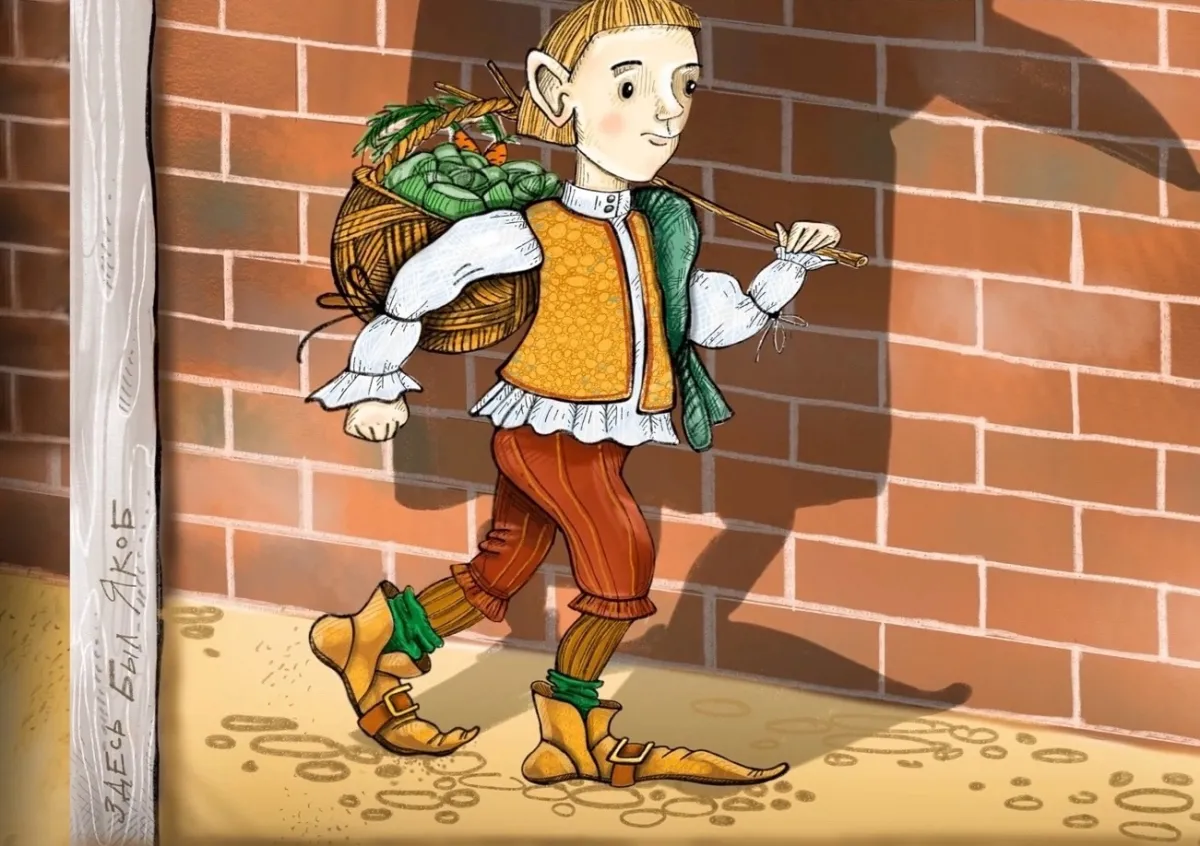 Билеты на спектакль "Карлик Нос" в Абакане 15 Фев 2026