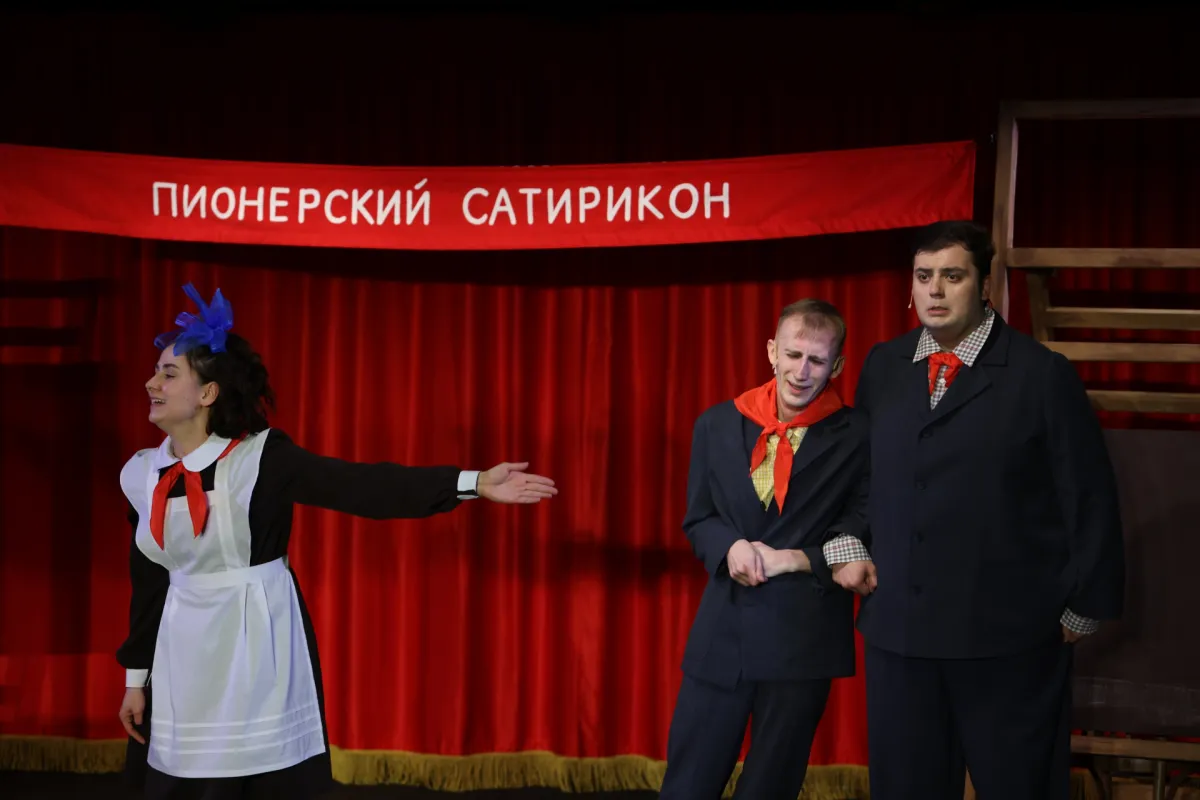 Билеты на Денискины рассказы в Нижневартовске 14 дек 2025