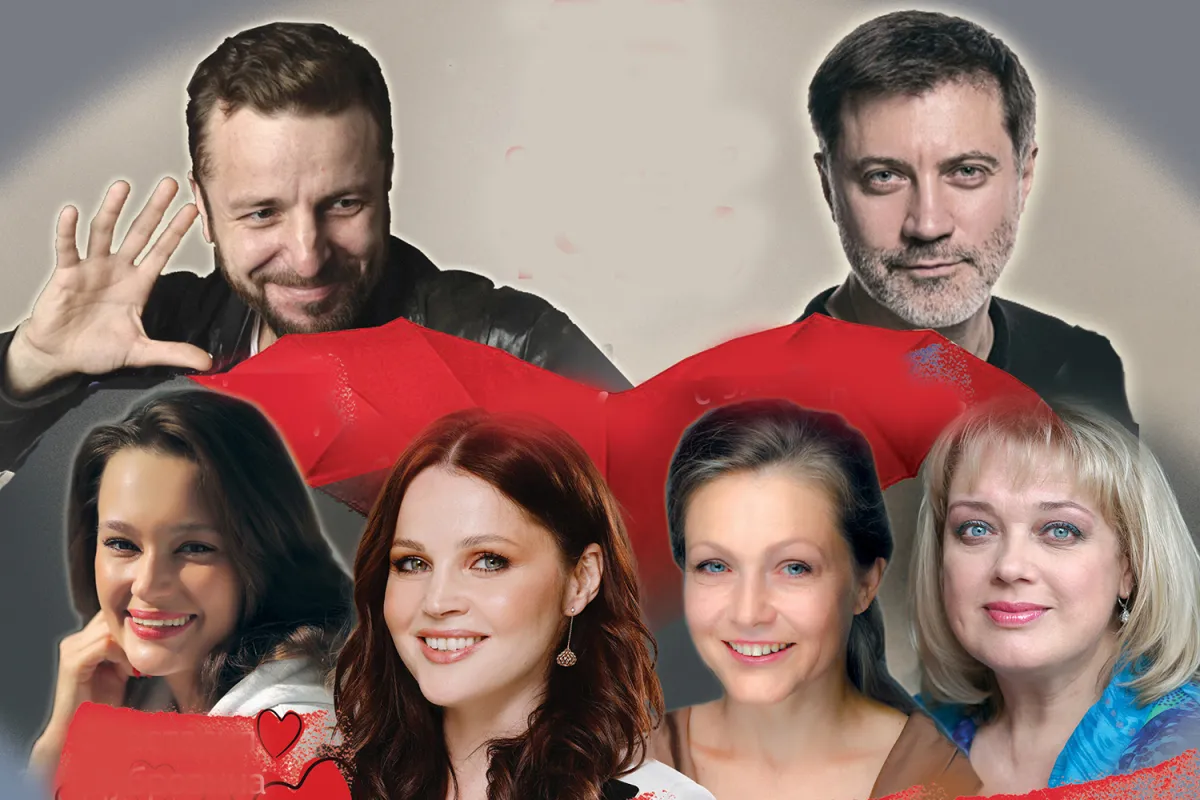 Билеты на комедию Игра в любовь в Москве 26 Дек 2025