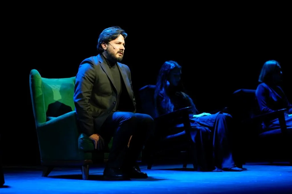 Билеты на Земляника 04 Дек 2025 Москва