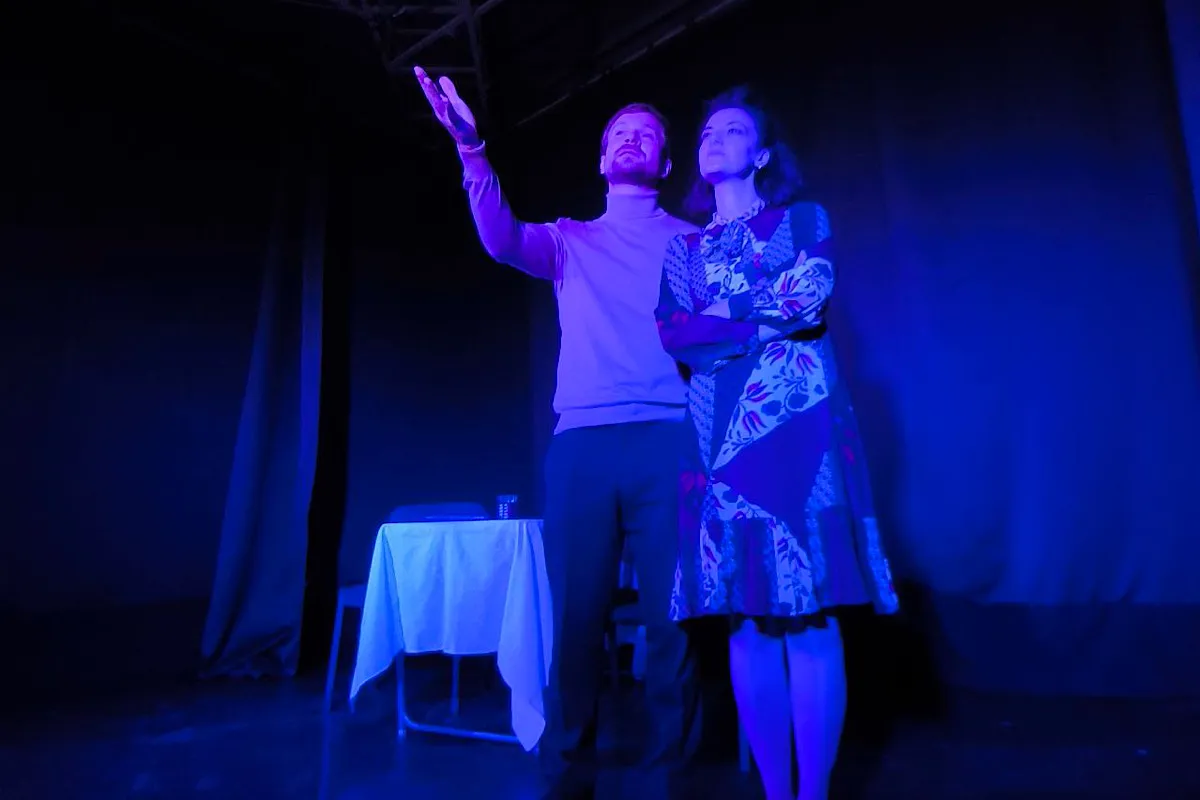 Билеты на спектакль «В поисках счастья» 18 янв 2026 Москва