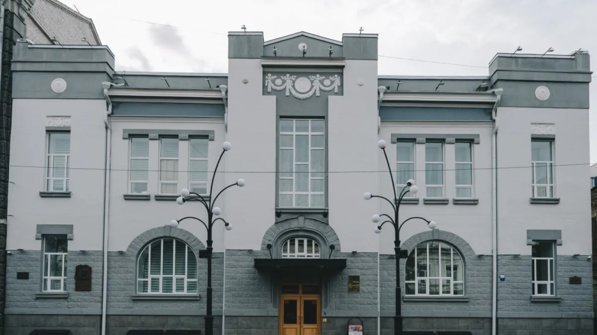 Билеты на Каштанку в Саратове 14 дек 2025