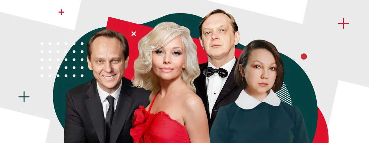 Билеты на «Идеальный развод» 02 янв 2026 в Самаре