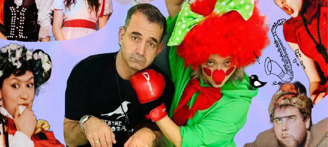 Билеты на спектакль «Чендеш» в Москве 31 янв 2026