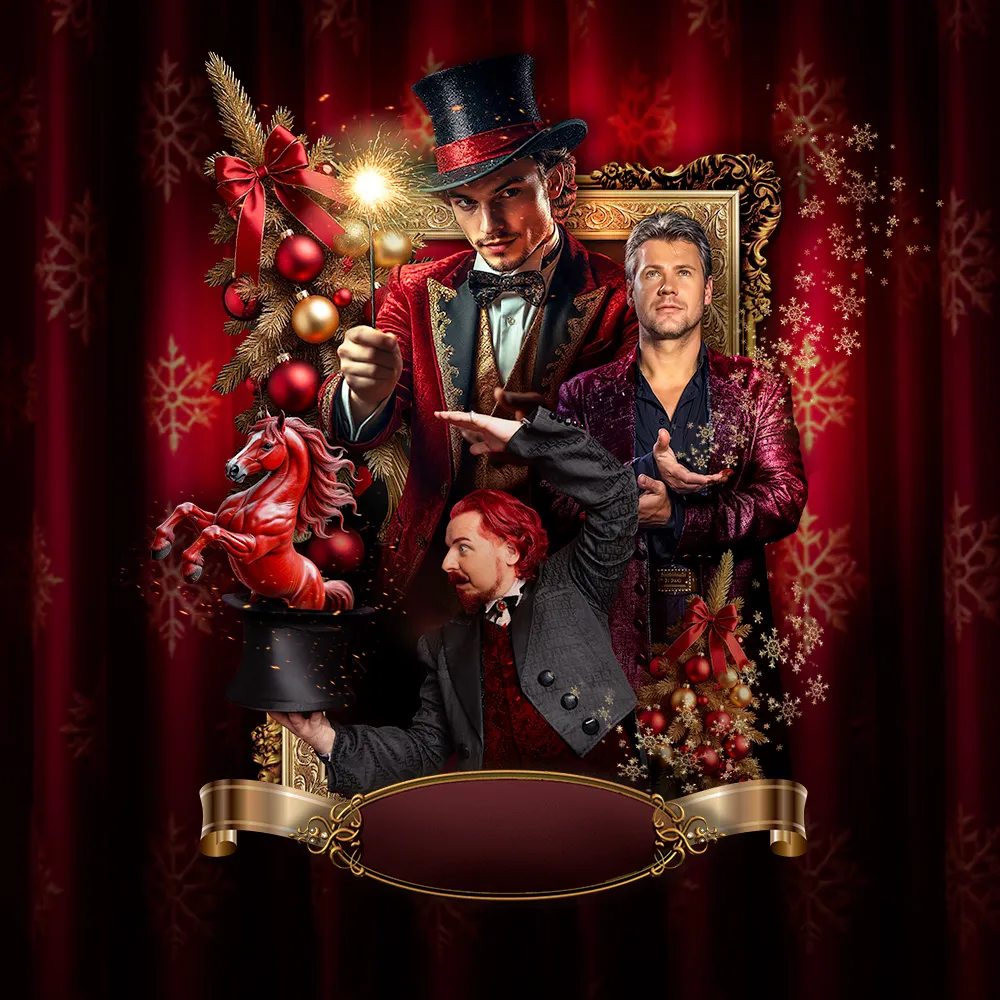 Билеты на шоу иллюзионистов в Москве 29 дек 2025