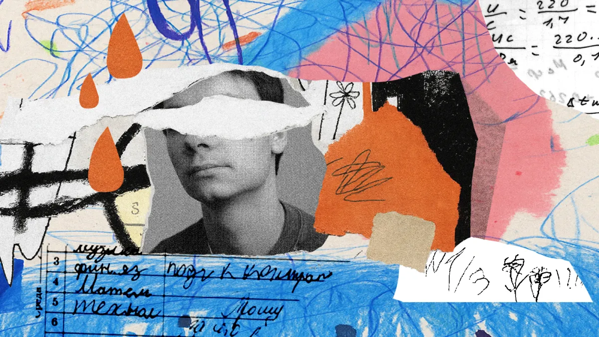 Билеты: Гриша не свидетель, Москва, 27 Дек 2025