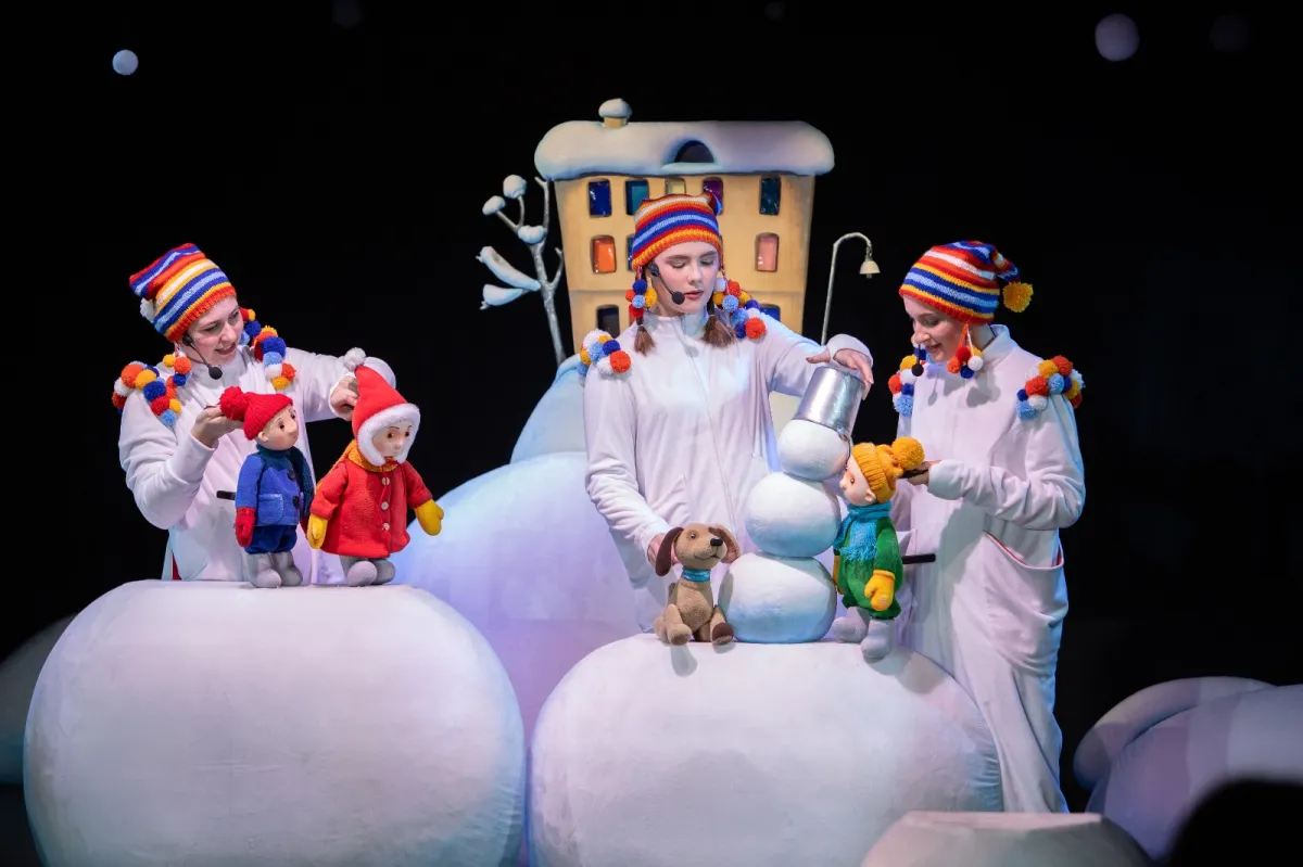 Билеты на «Письмо Деду Морозу» 20 Дек 2025