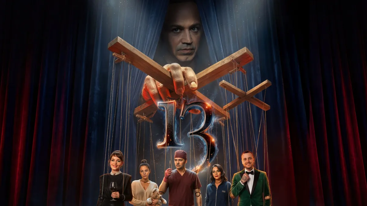 Билеты на драму 13 в Москве 23 дек 2025