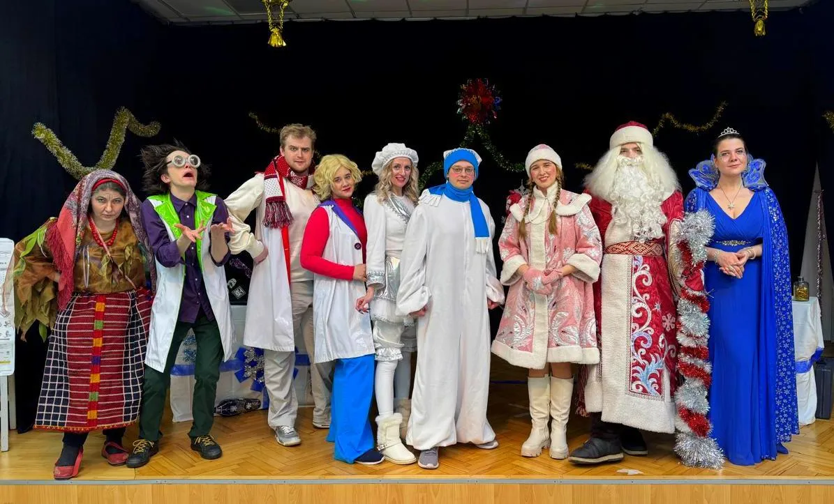 Билеты на "Под счастливой Полярной звездой" 21 декабря