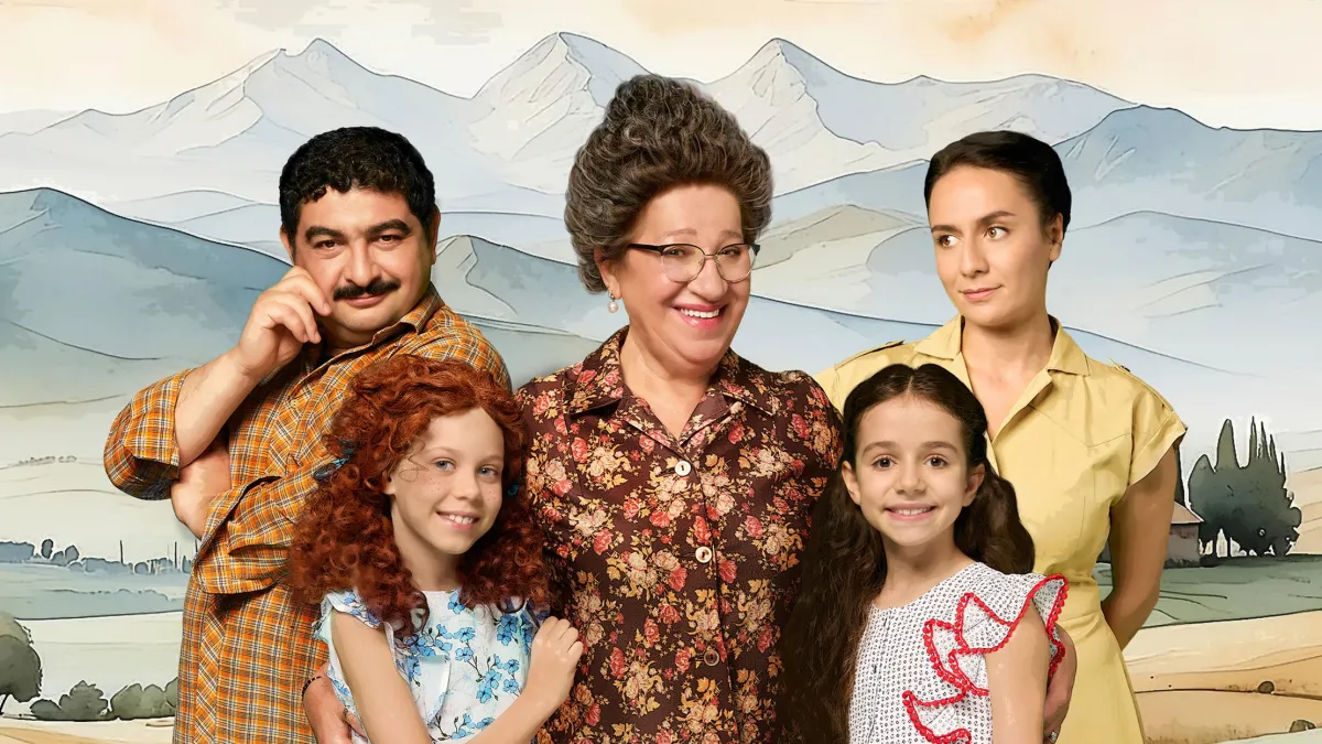 Билеты на Манюня в Москве 17 Янв 2026