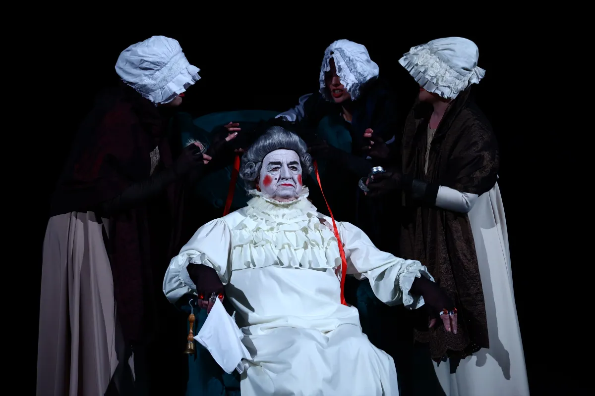 Билеты на Пиковую даму в Москве 22 марта 2026