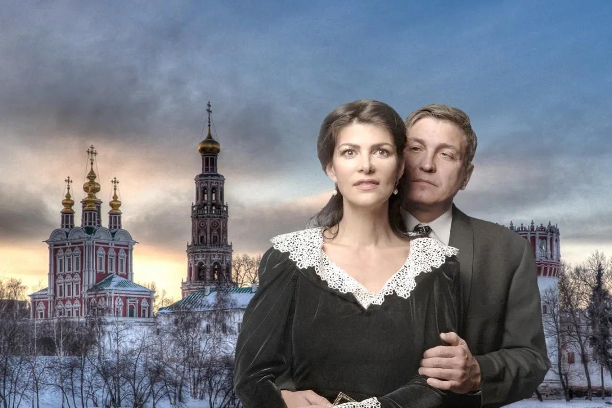 Билеты на Чистый понедельник в Москве 21 дек 2025