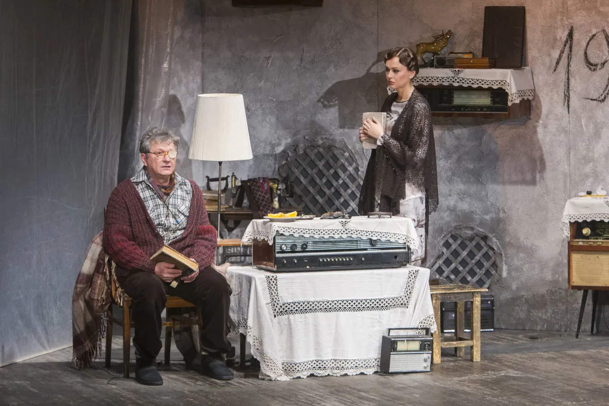 Билеты на Бесконечный апрель 21 янв 2026, Москва