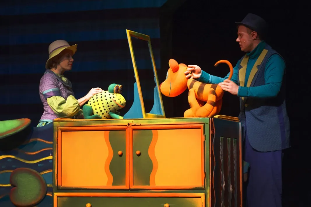 Билеты на Любопытный тигренок Бинки 24 Янв 2026 СПб