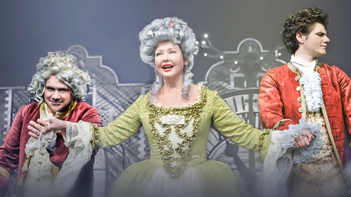 Билеты на Ночь ошибок 03 янв 2026 в Москве