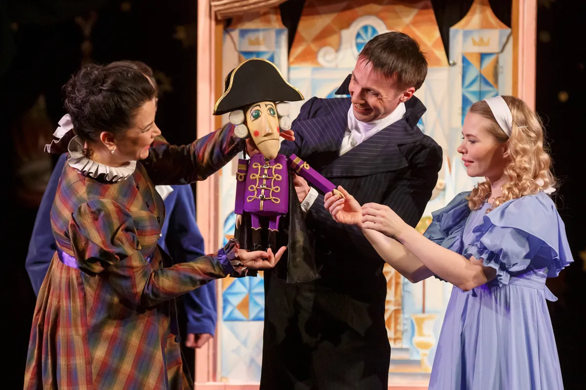 Билеты на Щелкунчика в Москве 21 Дек 2025