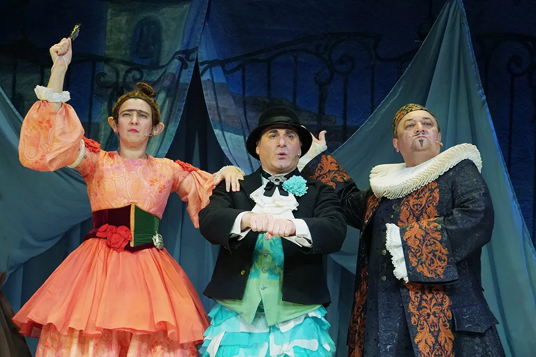 Билеты на Дуэнью в Москве 28 дек 2025