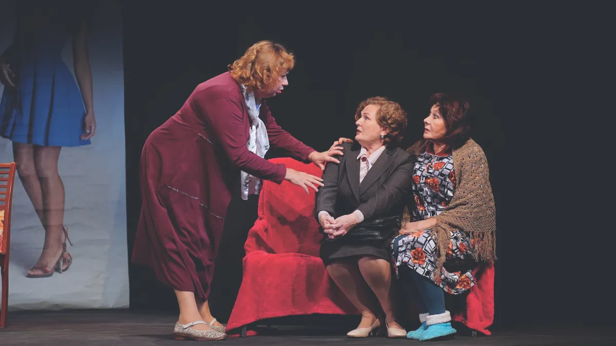 Билеты на Три красавицы, Новосибирск, 19 дек 2025