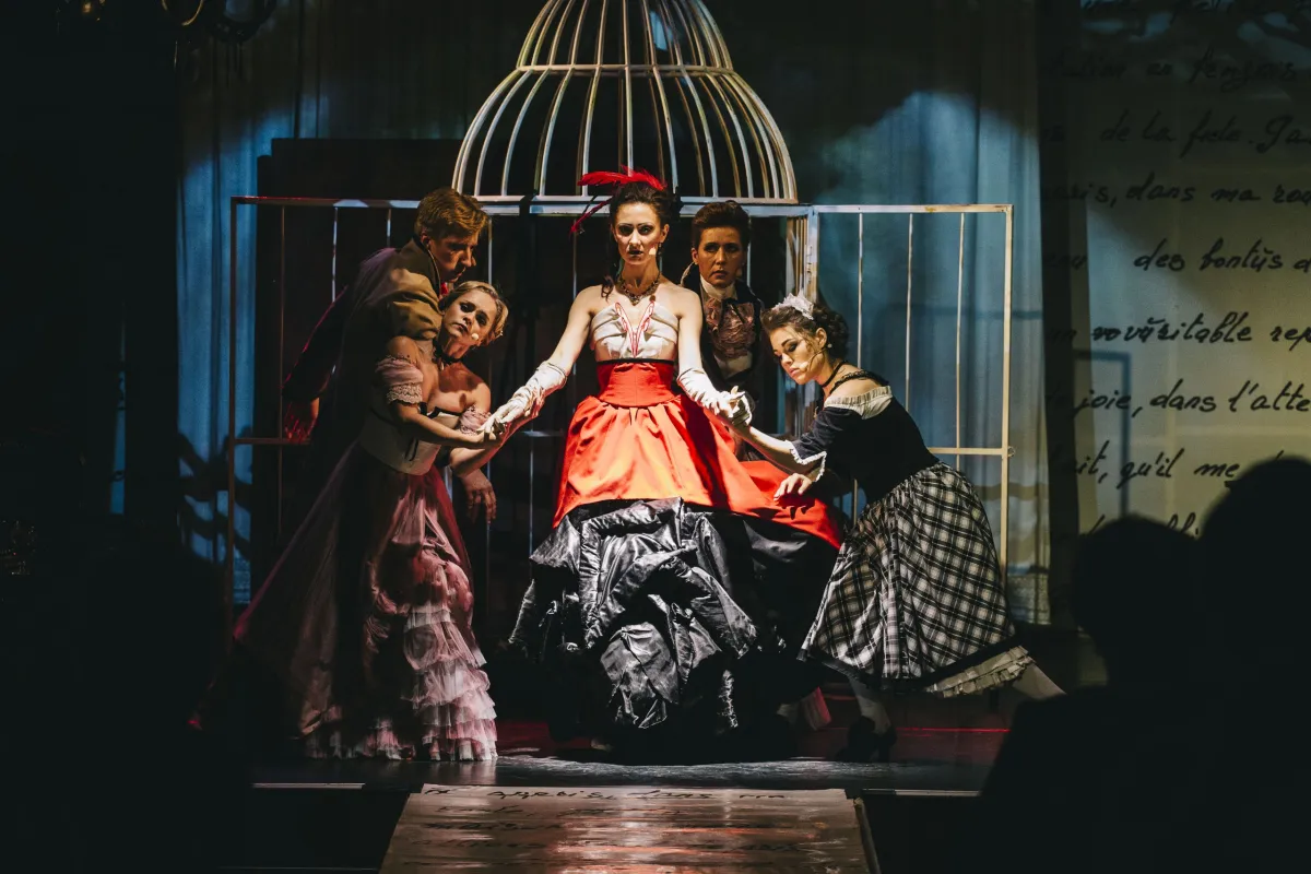 Билеты на Опасные связи 26 Дек 2025 СПб