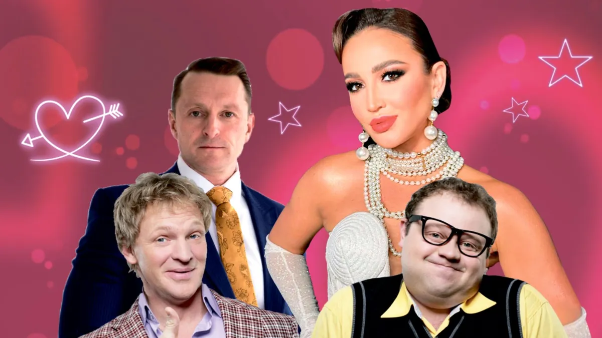 Билеты на комедию Мужчина нарасхват 26 Янв 2026 Ярославль