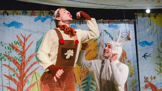 Билеты на Трям! Здравствуйте! 25 янв 2026 Москва