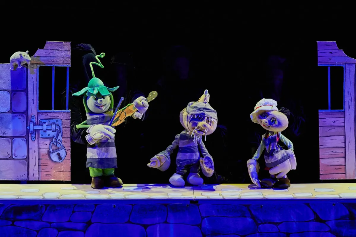 Билеты на Чиполлино в Москве 01 Фев 2026