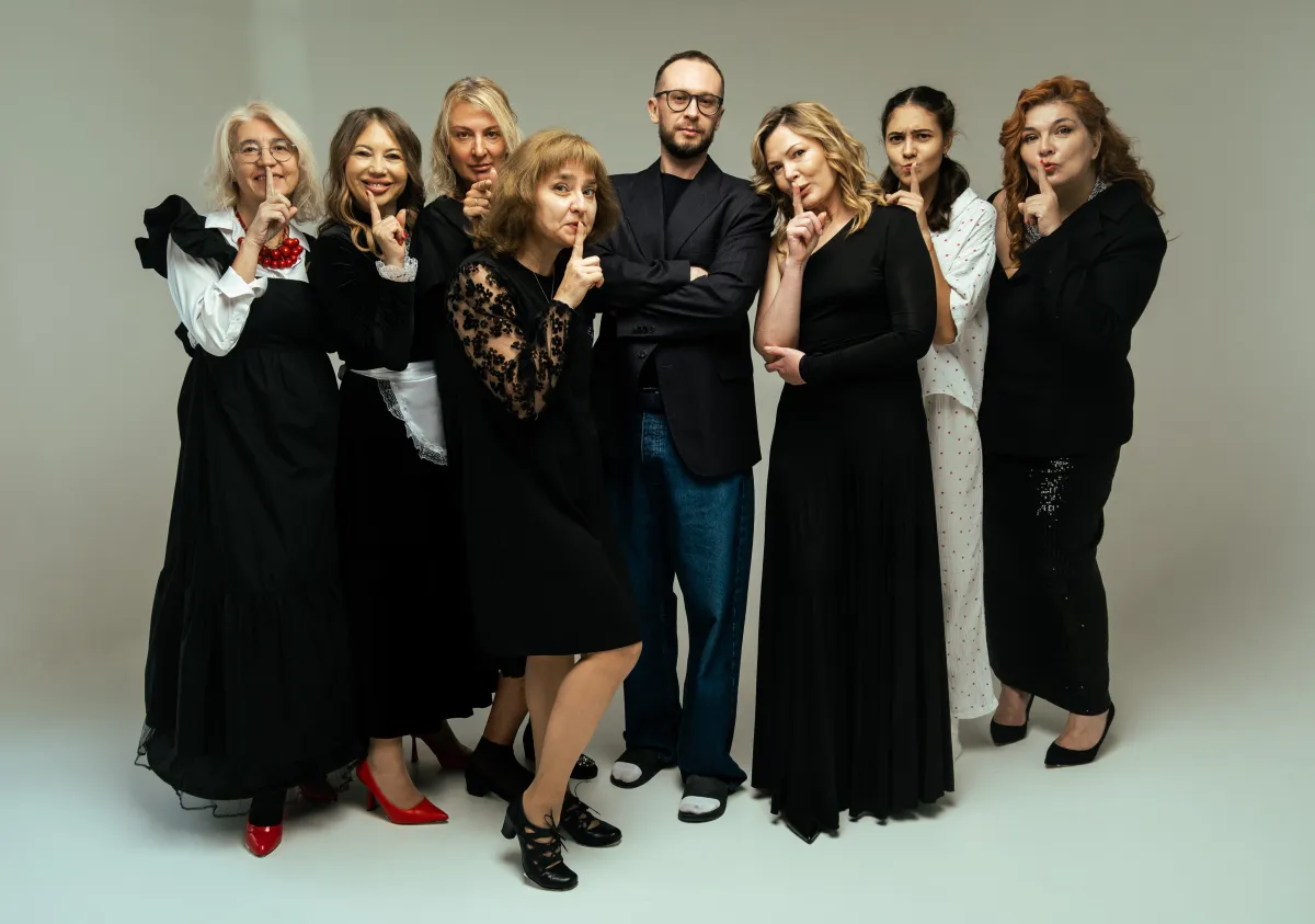 Билеты на спектакль 8 любящих женщин 08 дек 2025 Екатеринбург