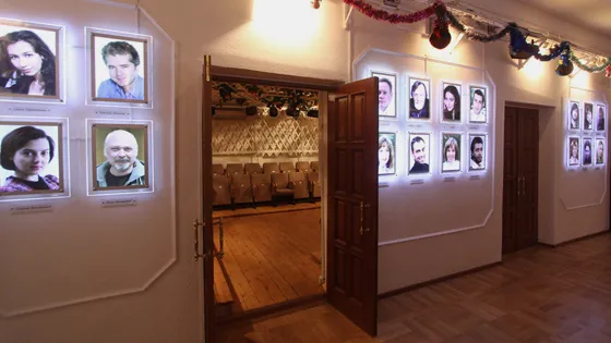 Билеты на "Лето любви" в Москве 09 Янв 2026