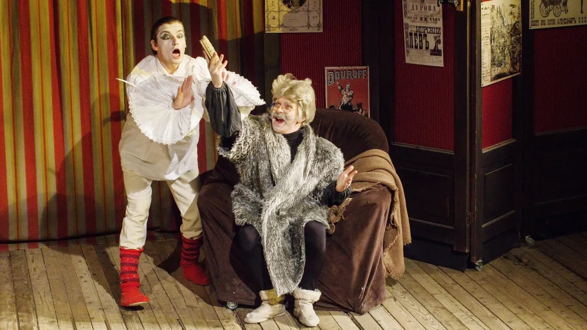 Билеты на Каштанку в Ростове-на-Дону 14 фев 2026