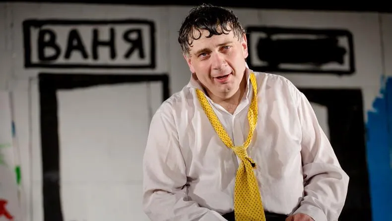 Билеты на Дядю Ваню в СПб 16 янв 2026