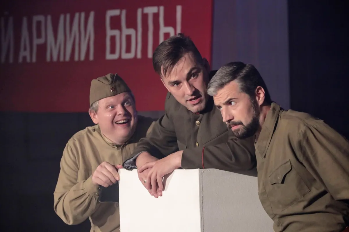 Билеты на Театр Звезда 27 янв 2026 Москва