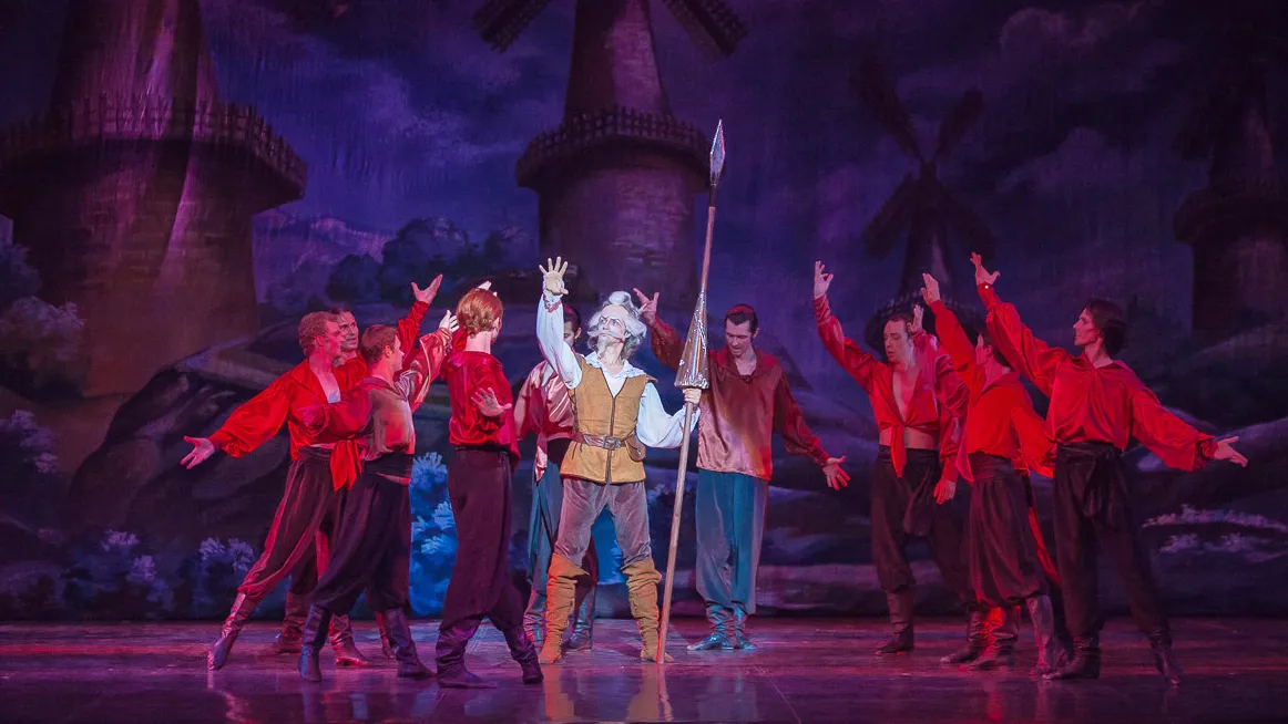 Билеты на балет «Дон Кихот» 21 фев 2026 в Москве