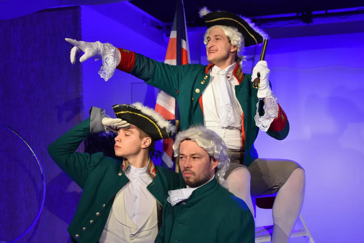 Билеты на Остров сокровищ в Москве 25 янв 2026