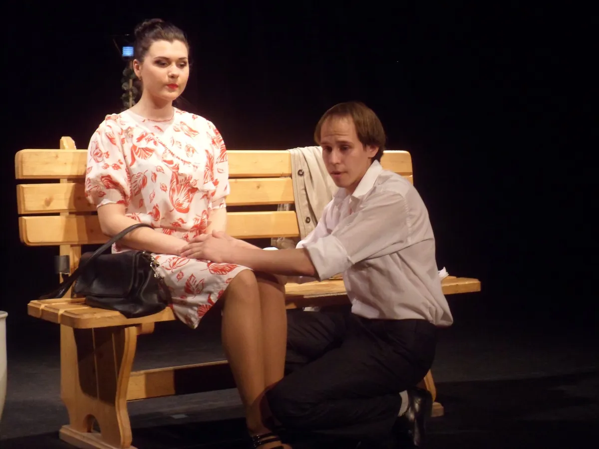 Билеты на спектакль «Скамейка» 20 дек 2025 в Перми