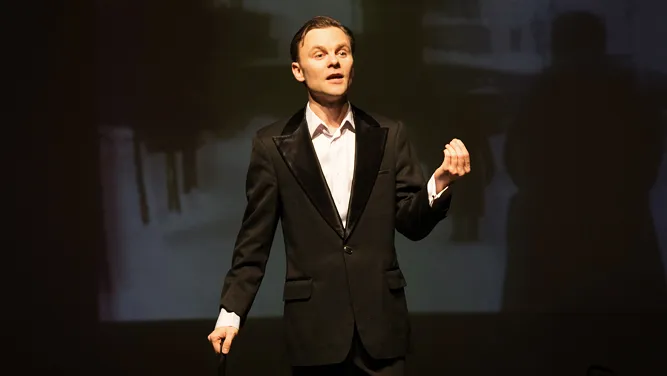 Билеты на Вертинского в Воронеже 11 дек 2025