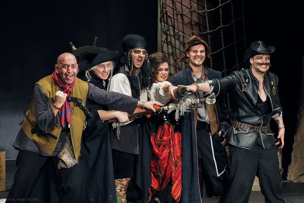 Билеты на Остров сокровищ в Москве 21 Дек 2025