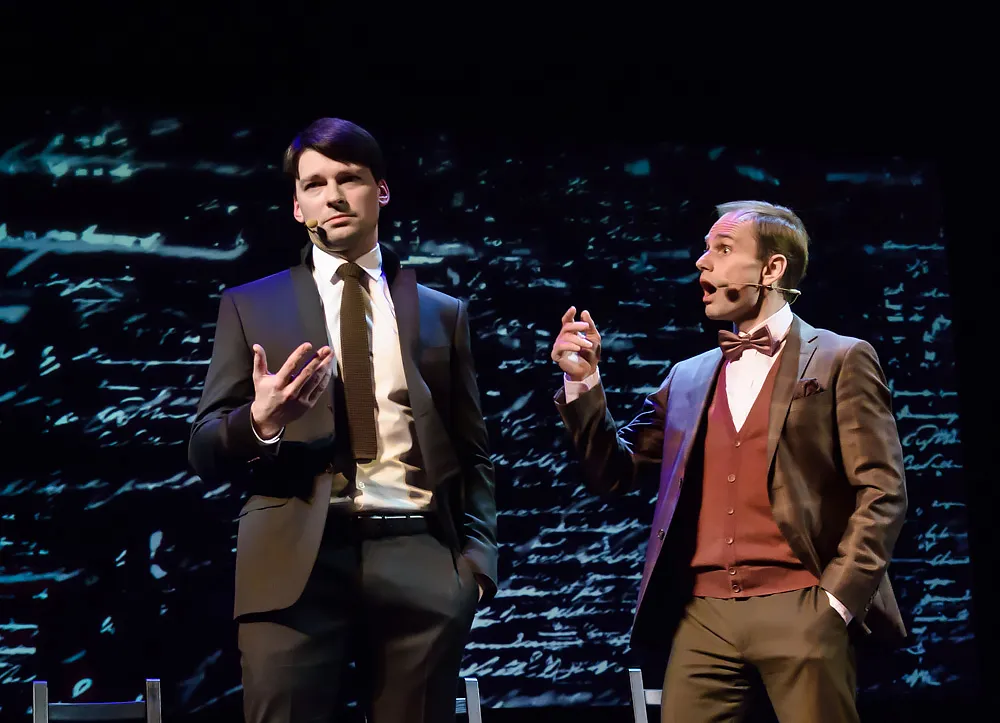 Билеты на "Онегин" 24 фев 2026, Москва