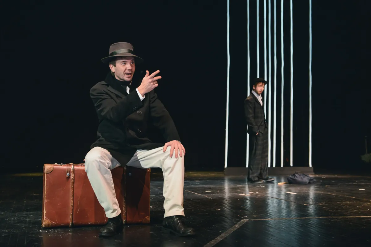 Билеты на Лес в Москве 07 янв 2026