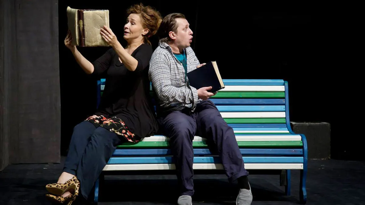 Билеты на спектакль «Маленькое воскресное приключение» 31 Дек 2025