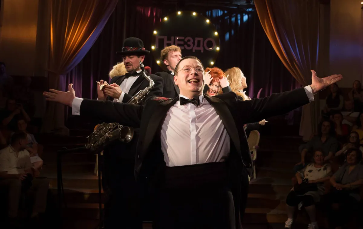 Билеты на Гнездо перелетных птиц 30 дек 2025 Москва