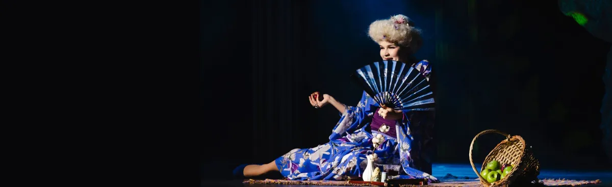 Билеты на спектакль "Крокодил души моей" СПб 20 Дек 2025