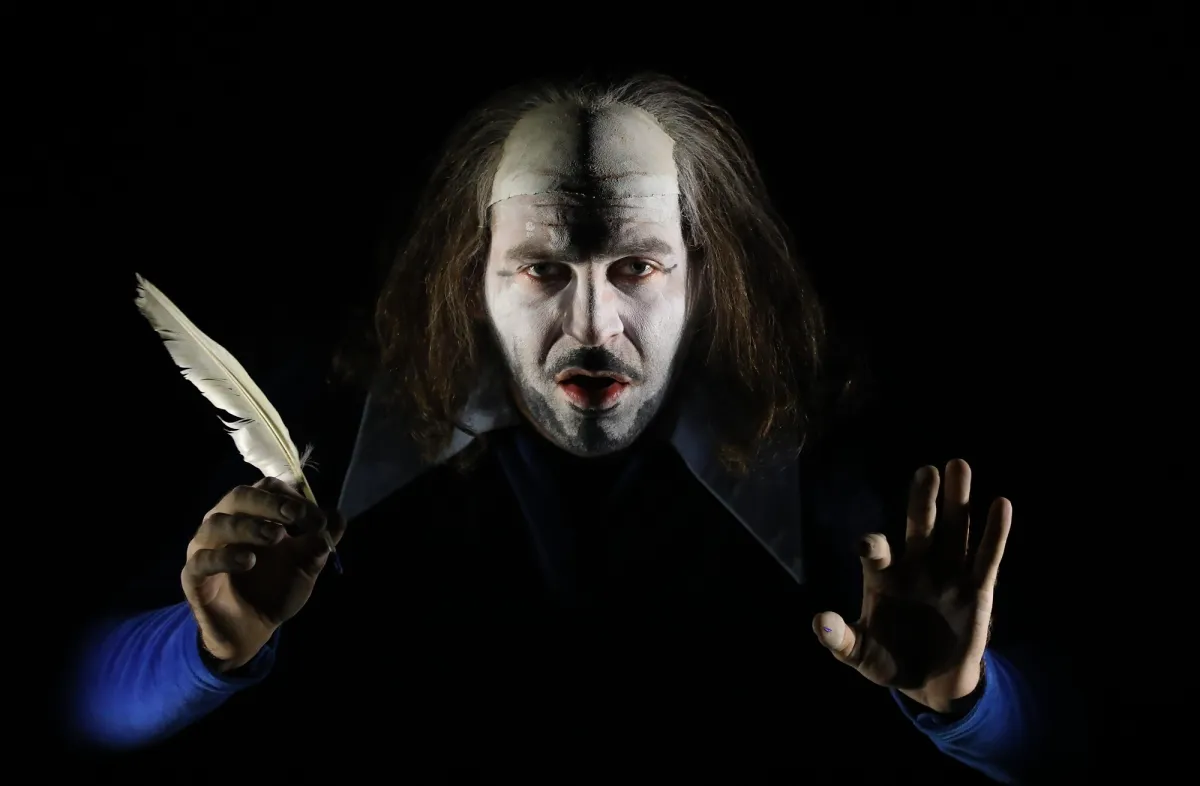 Билеты на Гамлет. Ширма в СПб 15 янв 2026